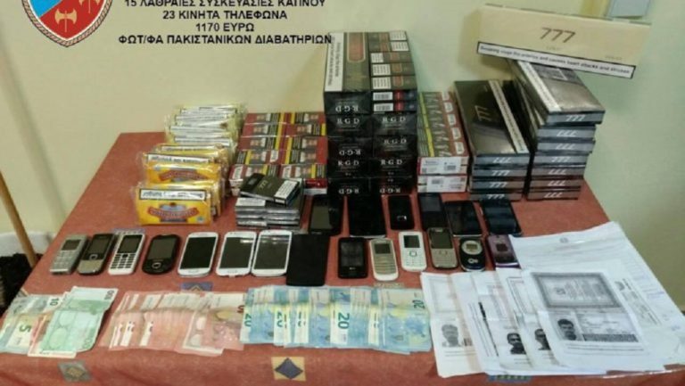 Τους έπιασαν με λαθραία τσιγάρα