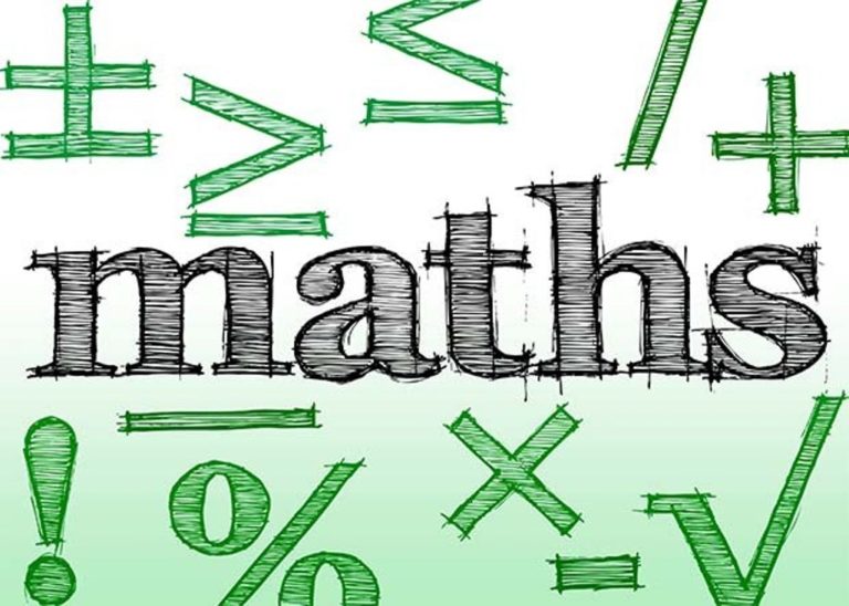 Στις 15 Φεβρουαρίου ο μαθηματικός διαγωνισμός “Πυθαγόρας” στη Λάρισα