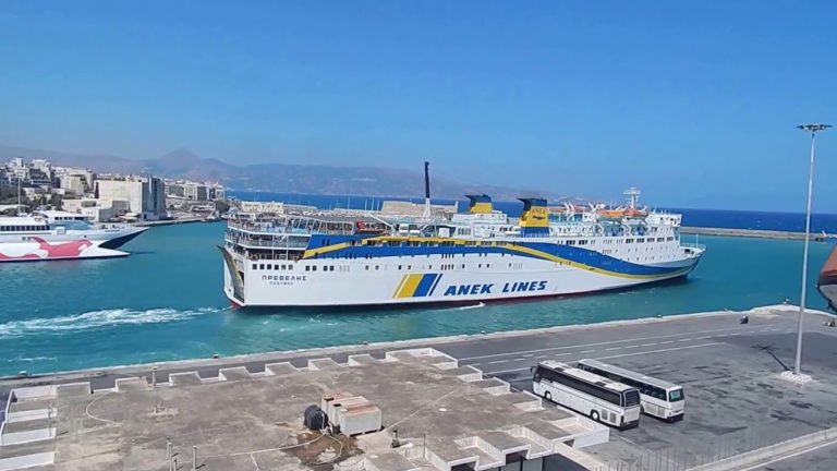 Έκπτωση 50% στα ακτοπλοϊκά εισιτήρια των αναπληρωτών εκπαιδευτικών Α’ βάθμιας και Β΄βάθμιας