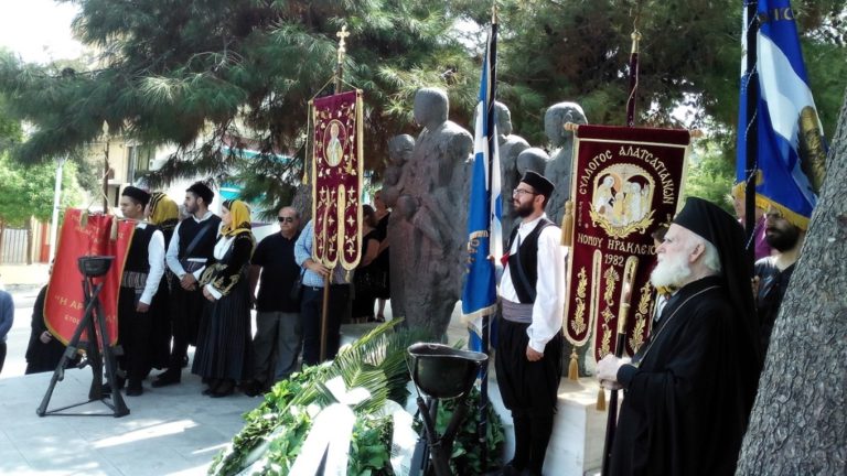 Εκδηλώσεις μνήμης για τη γενοκτονία των Μικρασιατών