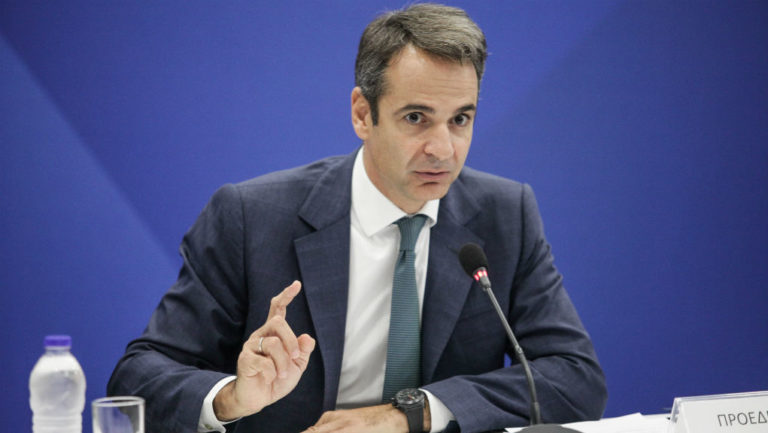 Κ. Μητσοτάκης: Θα στηρίξουμε τη βιομηχανική δραστηριότητα