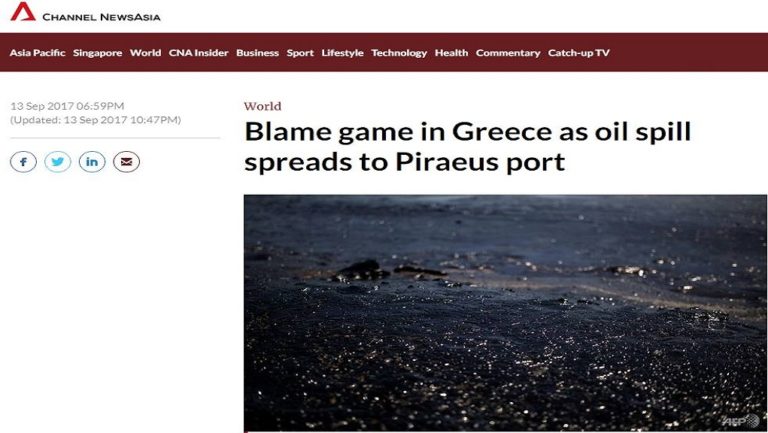 Διεθνή ΜΜΕ: “Μαύρισε η αθηναϊκή Ριβιέρα”