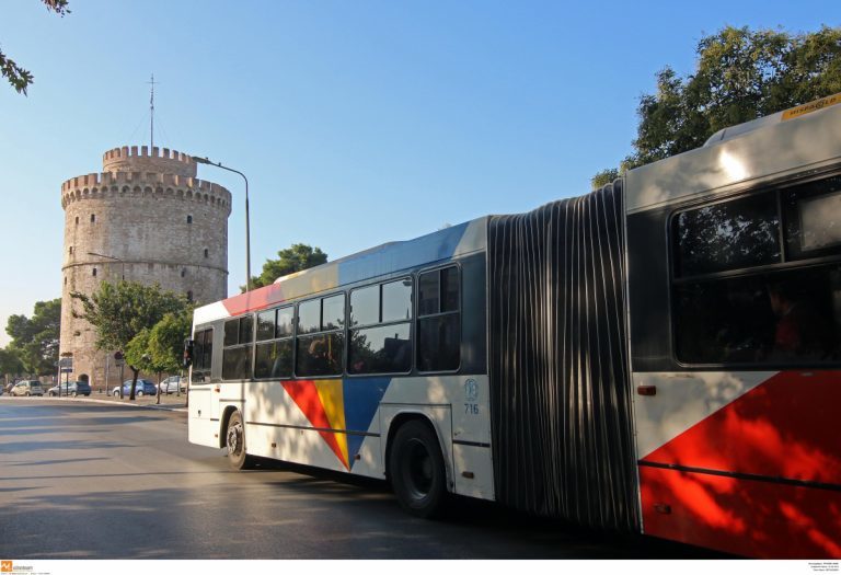 Ωράριο εκδοτηρίων ΟΑΣΘ ενόψει Δ.Ε.Θ