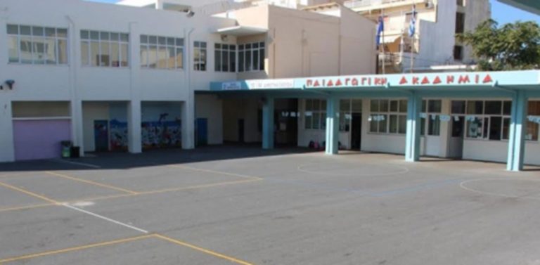 «Λίφτινγκ» στην παλιά Ακαδημία