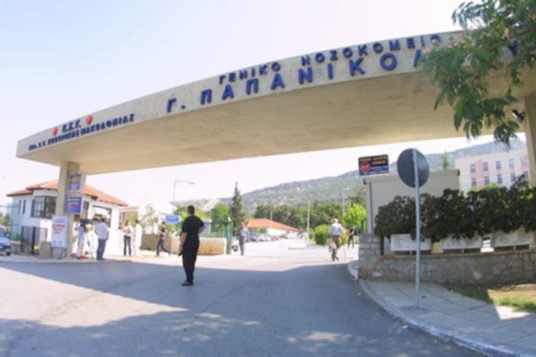 Αισιοδοξία για την πορεία της 18χρονης που τραυματίστηκε στο πολύνεκρο στη Θεσσαλονίκη