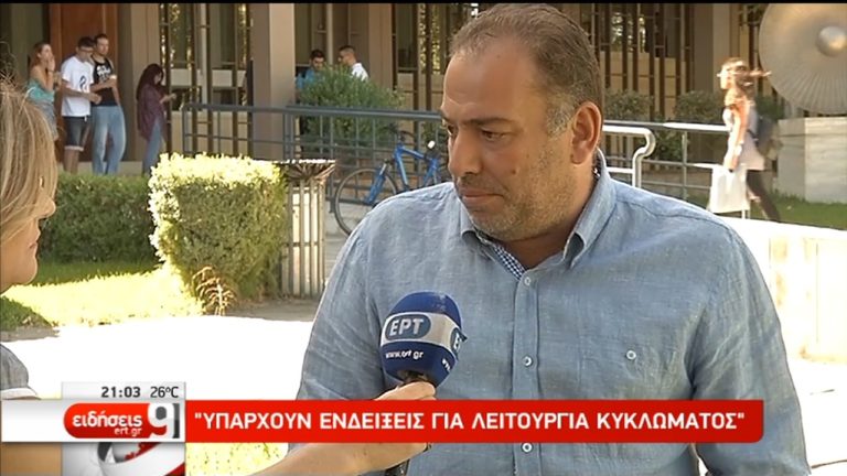 Γ. Ανδρουλάκης στην ΕΡΤ: Γνωστό φαινόμενο η αντιγραφή (video)