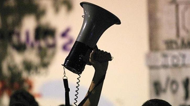 Πορεία της ΠΟΕΔΗΝ αυτήν την ώρα στο κέντρο της Θεσσαλονίκης
