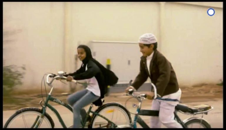 «Το απαγορευμένο ποδήλατο»: Κοινωνική ταινία στην ΕΡΤ3 (trailer)
