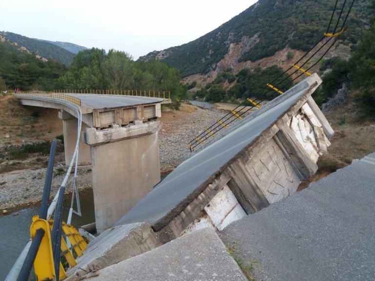 “Να αποδοθούν ευθύνες και να αποκατασταθεί η ζημιά”