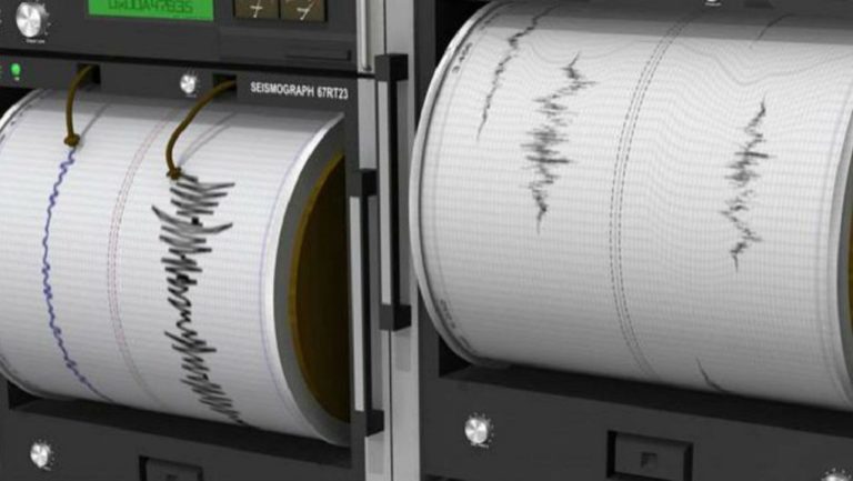 Ζάκυνθος: Νέα σεισμική δόνηση