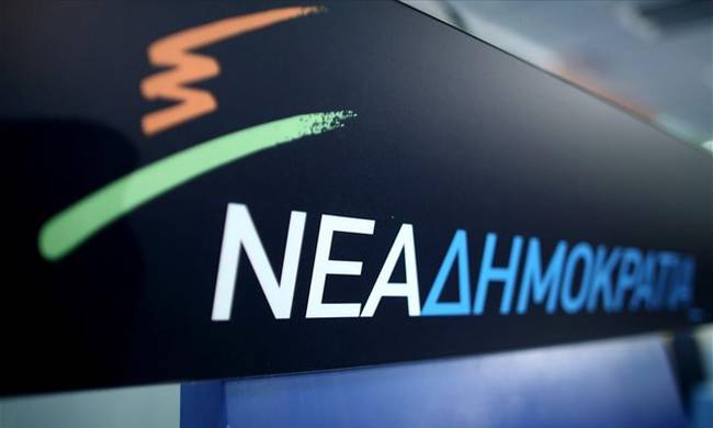 Σέρρες: Πολιτική εκδήλωση