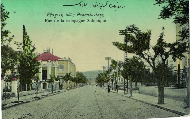 Δωρεάν Ξεναγήσεις “Γνωρίζω και μαθαίνω την ιστορία της πόλη μου…”