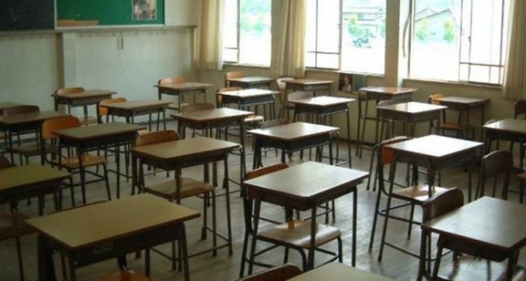 Αγρίνιο: Ναφθαλίνη σε σχολείο