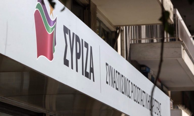 Λάβρος ο ΣΥΡΙΖΑ Θεσσαλονίκης για έκθεση περιβαλλοντικών επιπτώσεων