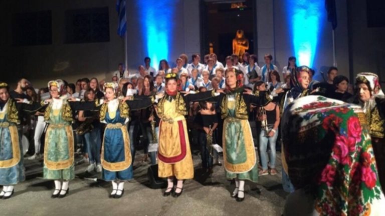 Θάσος: Αυλαία τέλους για τα «Θασίων Δρώμενα»