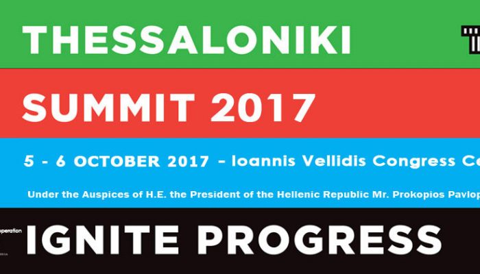 Στις 5 και 6 Οκτωβρίου το “Thessaloniki Summit 2017”
