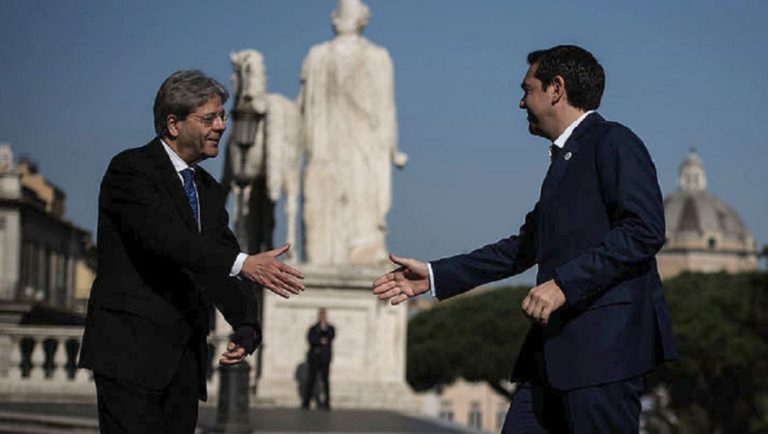 Πρώτη Διακυβερνητική Σύνοδος Ελλάδας – Ιταλίας