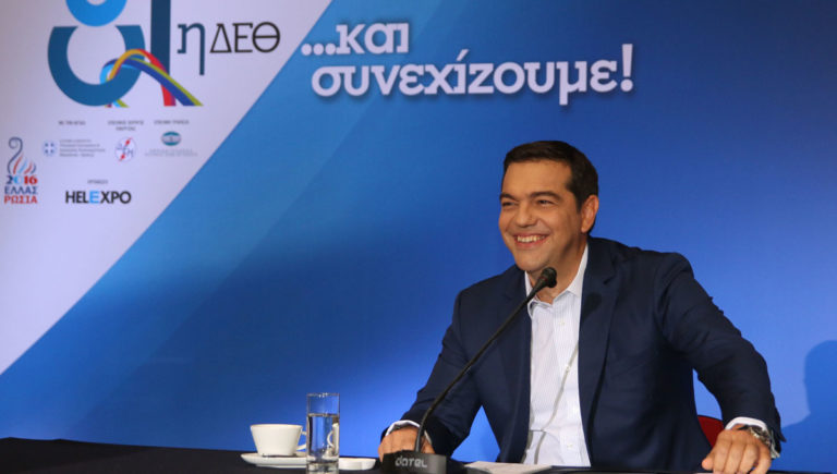 Στις 13.00 η συνέντευξη τύπου του πρωθυπουργού στο πλαίσιο της 82ης ΔΕΘ