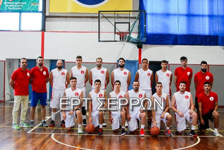 «Κόκκινο» το Σερραϊκό ντέρμπι στο μπάσκετ