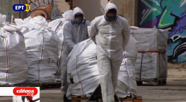 Ολοκληρώνεται η επιχείρηση απομάκρυνσης αμιάντου από τη σωληνουργία Χίτζου (video)