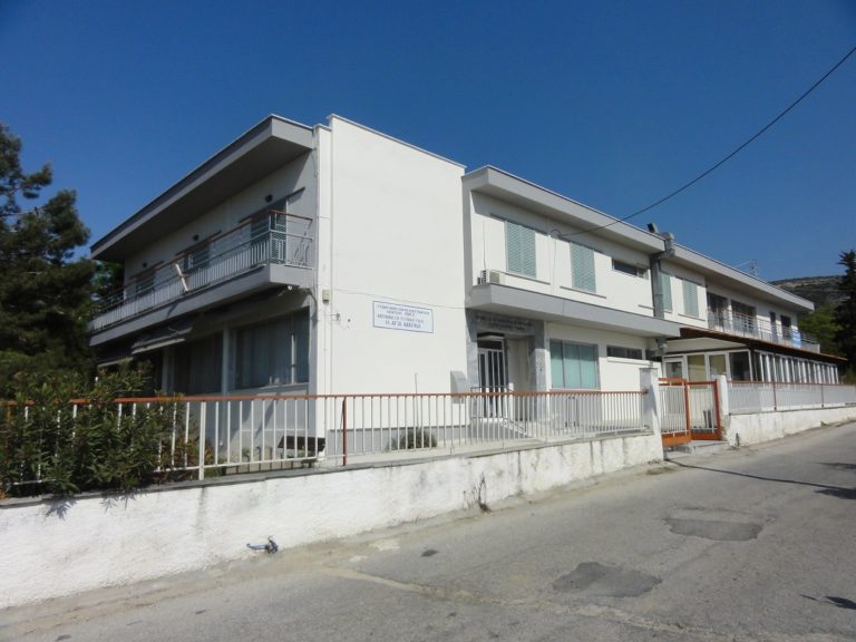 Καβάλα: Καταγγελίες για τις συνθήκες εργασίας στο Ίδρυμα Αγία Μαρίνα