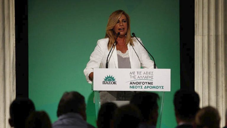 Περιοδεία Φ. Γεννηματά στην Κρήτη
