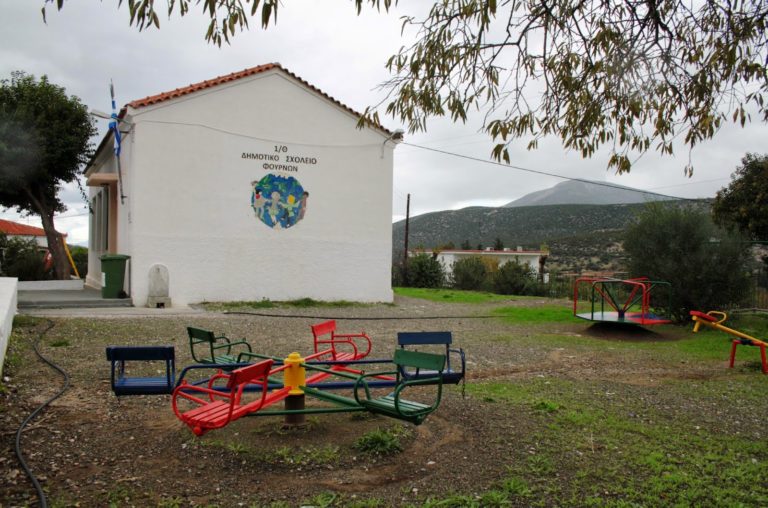 Ικαρία: Αντιδράσεις για την υποβάθμιση του δημοτικού σχολείου Φούρνων από 6θέσιο σε 4θέσιο.