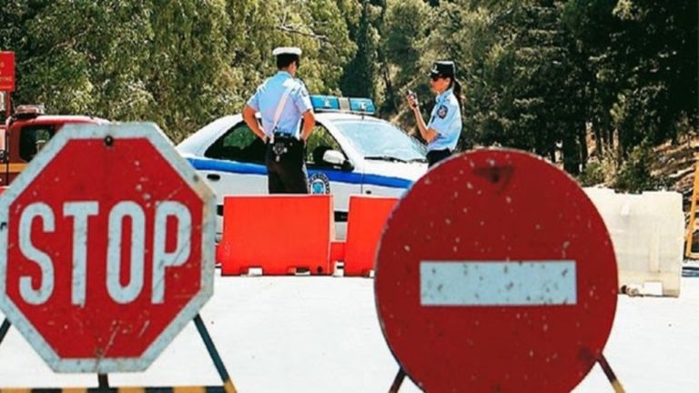 Κοζάνη: Διακοπή κυκλοφορίας στην Παύλου Χαρίση