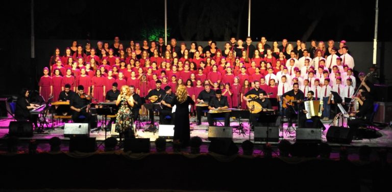 Βόλος: Μεγάλη Φιλανθρωπική Συναυλία  Μια Αγκαλιά για το “Ε.Μ.Ε.Ι.Σ”