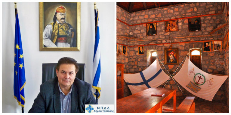 Στο Λιμποβίσι το ΚΑΠΗ Τρίπολης