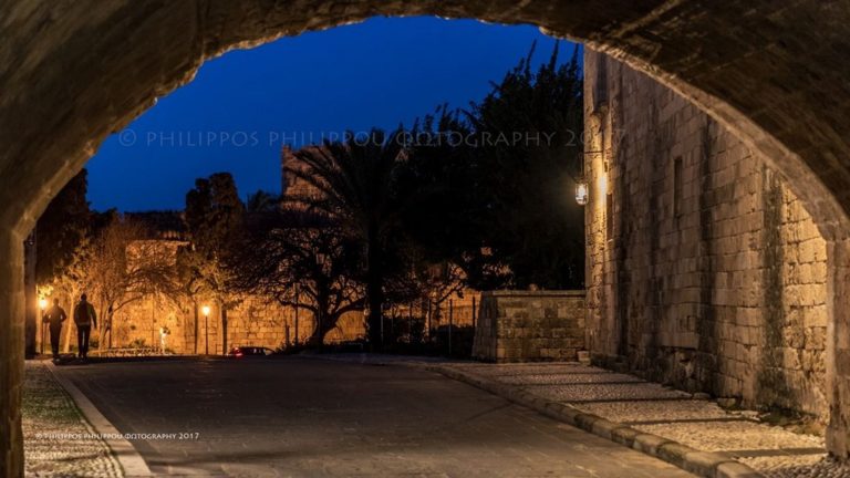 Τουριστική Πολιτική και Ανάπτυξη