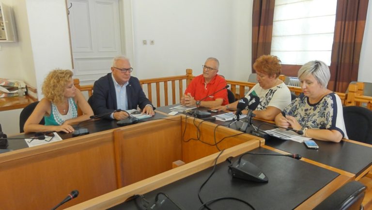 Καβάλα: Ιατρικό  Παιδιατρικό Συνέδριο