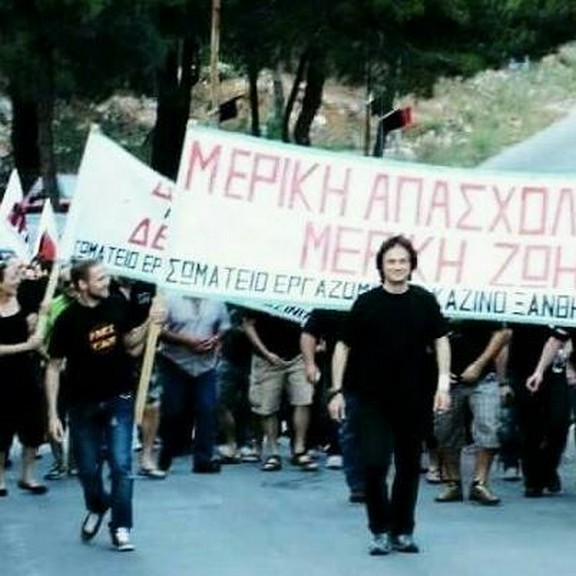 Γ. Στογιαννίδης: «Στο πλευρό των αδυνάτων για τα εργασιακά-Η ΝΔ επιθυμεί την ζούγκλα των μνημονίων-»