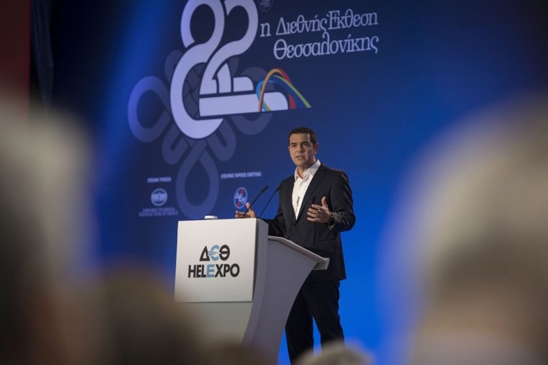 Τσίπρας: Εκτός μνημονίων και ασφυκτικής επιτροπείας η 83η ΔΕΘ- Σήμερα η συνέντευξη Τύπου (video)