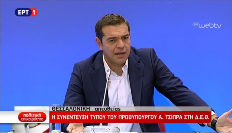 Κομοτηνή:Το νέο Νοσοκομείο πραγματικότητα από τη δωρεά του Ιδρύματος Στ Νιάρχος