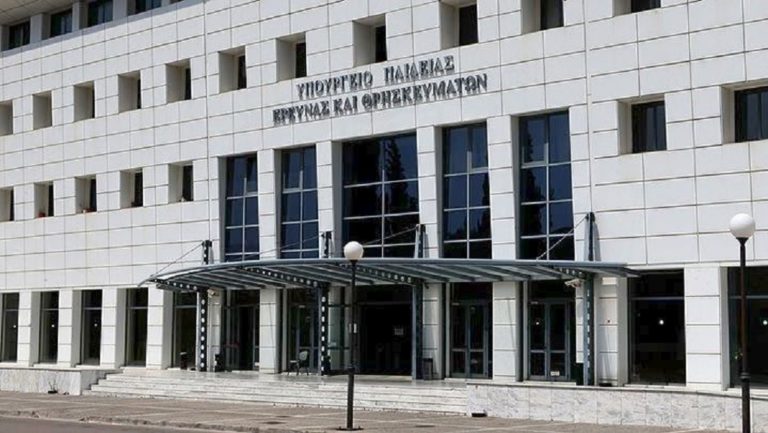 Προσλήψεις 15.371 αναπληρωτών – Ο αριθμός ξεπερνά κάθε προηγούμενο (video)