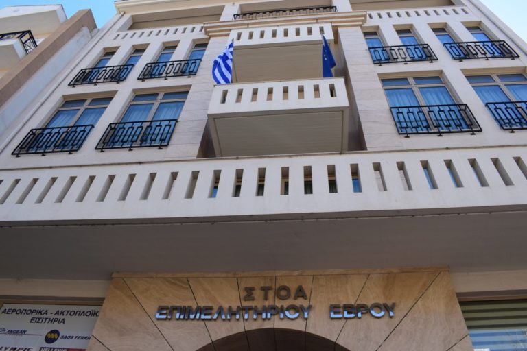 Αίτημα αναστολής οφειλών για τις επιχειρήσεις της Σαμοθράκης