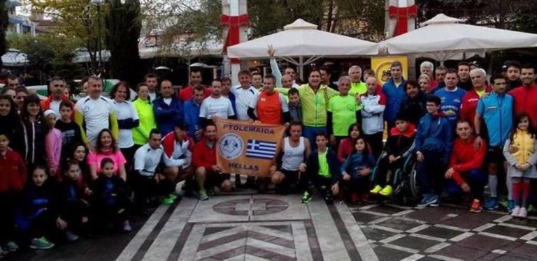 Πτολεμαΐδα: Τρέχουν για τον «Καλό Σαμαρείτη»