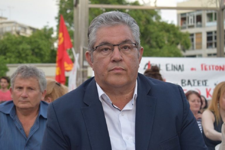 Δ. Κουτσούμπας: Το ΚΚΕ παλεύει για την Ελλάδα και την Ευρώπη του σοσιαλισμού