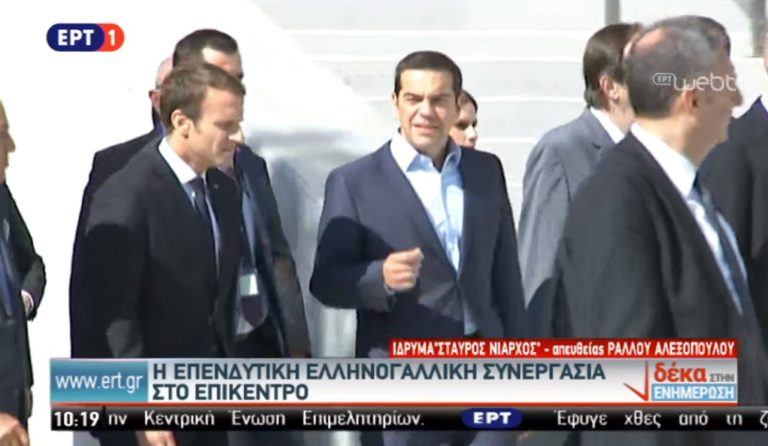 Επίσκεψη Μακρόν: Το πρόγραμμα της 2ης ημέρας