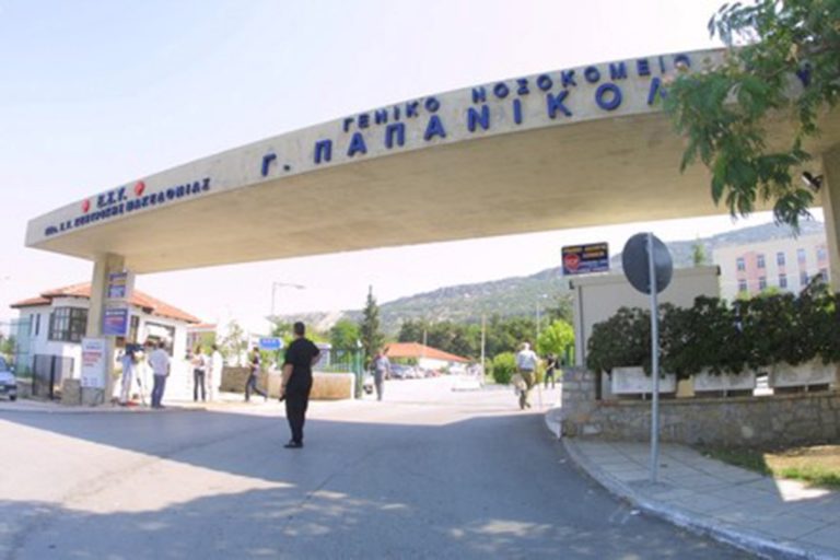 Σε “εξαιρετικά κρίσιμη” κατάσταση η 18χρονη θύμα του πολύνεκρου στη Θεσσαλονίκη