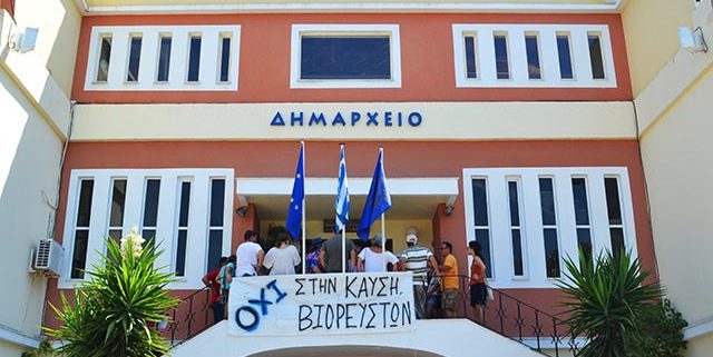 Μεσολόγγι: Αντιδράσεις για τις μονάδες βιορευστών