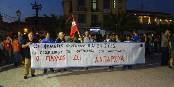 Λέσβος: «Πως ανέχεσαι ΝΑΖεις μαζί τους;»