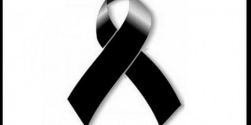 Ιωάννινα: Συλλυπητήρια ανακοίνωση για την απώλεια της δημοτικής υπαλλήλου Μαρίας Δαϊλίδου