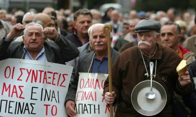 Δύο συγκεντρώσεις διαμαρτυρίας έξω από το ΥΜΑΘ