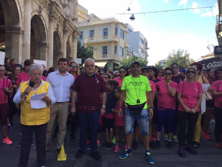 Ηράκλειο:  “Η καλύτερη θεραπεία για τον καρκίνο είναι η πρόληψη”