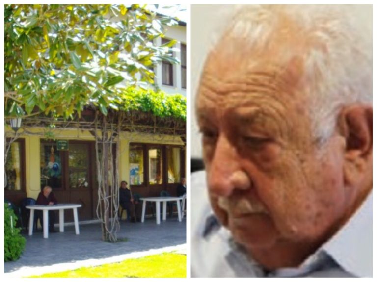 Δωρεά Χαρ. Τσιμά στο Γηροκομείο Βόλου