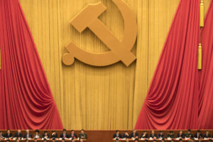 Στο συνέδριο του Κομμουνιστικού Κόμματος ο πρόεδρος Σι υπόσχεται μια «νέα εποχή»