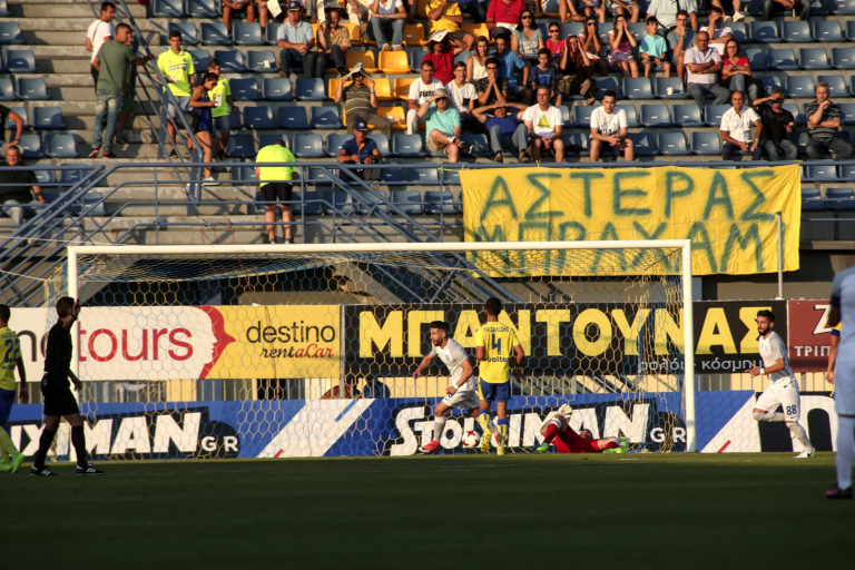 Με κόσμο στο Περιστέρι ο Αστέρας