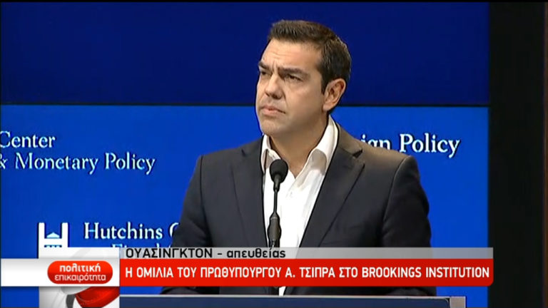 “Η Ελλάδα έχει επιστρέψει και εισέρχεται σε μια νέα εποχή” (video)